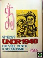 thn00224.jpg