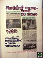thn00230.jpg