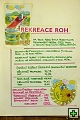 thn00043.jpg