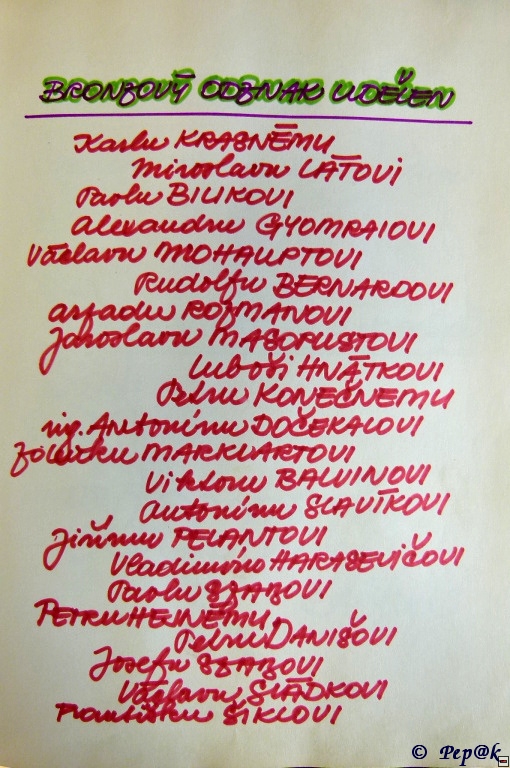 img00038.jpg