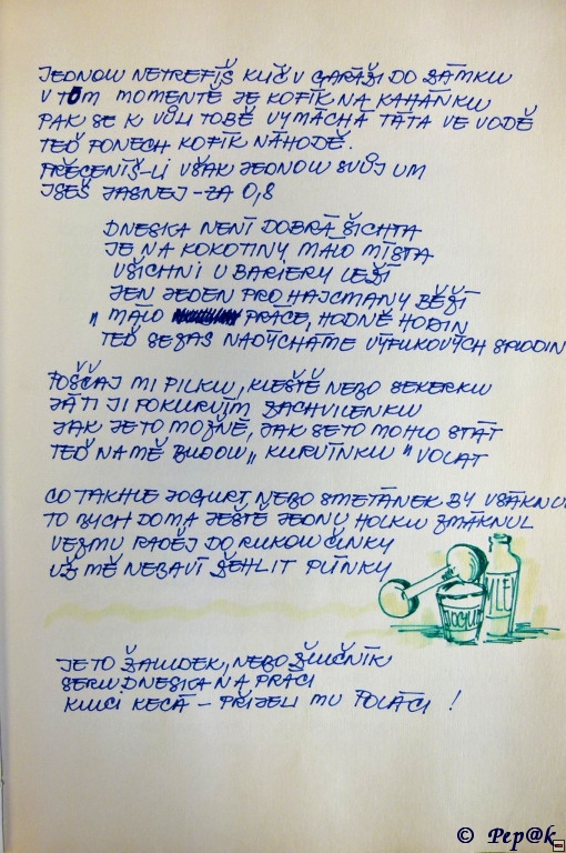img00214.jpg