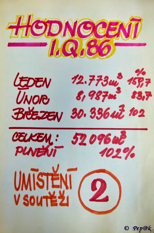 img00220.jpg