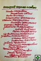 thn00038.jpg