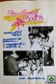 thn00045.jpg