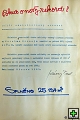 thn00052.jpg