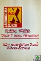 thn00064.jpg