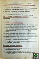 thn00090.jpg