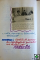 thn00099.jpg