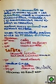 thn00113.jpg