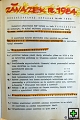 thn00128.jpg