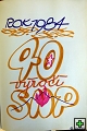 thn00133.jpg