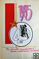 thn00153.jpg