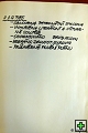 thn00166.jpg