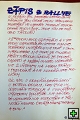 thn00238.jpg
