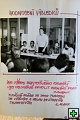 thn00254.jpg