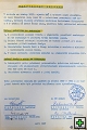 thn00270.jpg