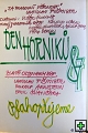 thn00274.jpg