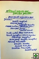 thn00275.jpg