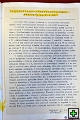 thn00282.jpg